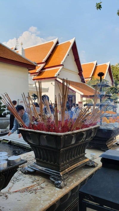 บรรยากาศ