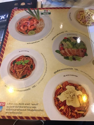 ผัดไทยฟูลสิลี่กุ้งสด