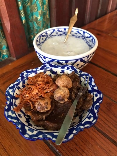 ข้าวแช่แม่เล็ก สกิดใจ  สาขาเพชรบุรี