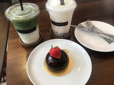 อื่นๆ