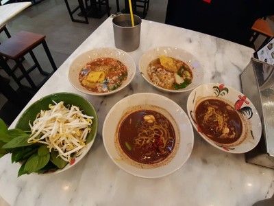 อื่นๆ