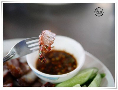 ต้มแซ่บมีนบุรี (ต้มแซบมีนบุรี) ต้มแซ่บมีนบุรี (ต้มแซบมีนบุรี)