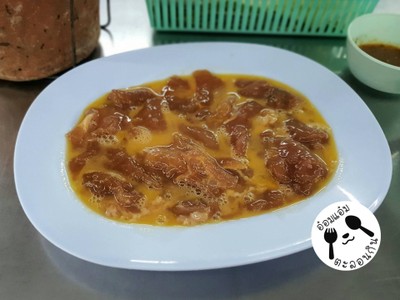 จุ่มหมูล้วน