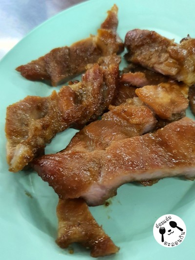 หมูย่าง