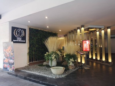 หน้าร้าน