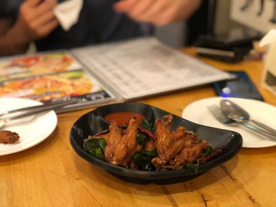 อื่นๆ