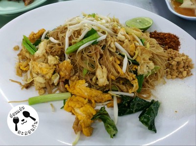 ผัดหมี่อีสาน