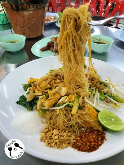 ผัดหมี่อีสาน
