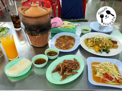 อาหาร หรือ เครื่องดื่ม