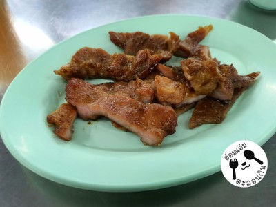 หมูย่าง