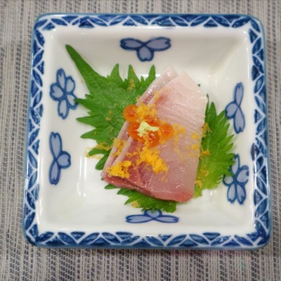 HAMACHI