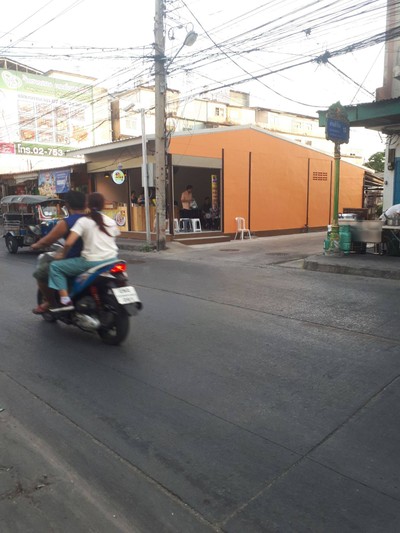 หน้าร้าน