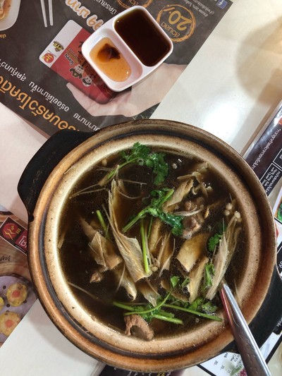 บักกุ๊ดเต๋