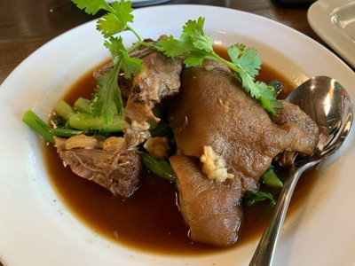 ขาหมูวนิลา