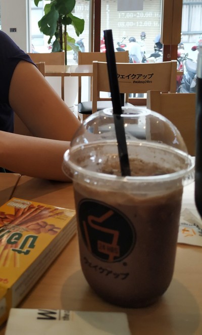 อาหาร หรือ เครื่องดื่ม