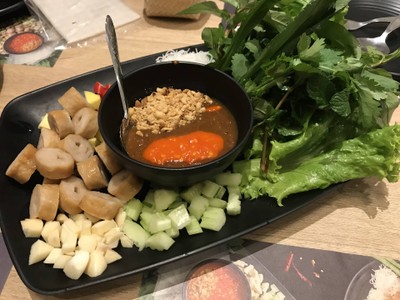 แหนมเนือง