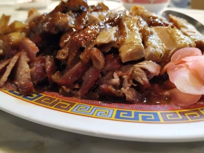 เป็ดย่าง