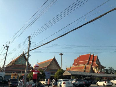 อื่นๆ