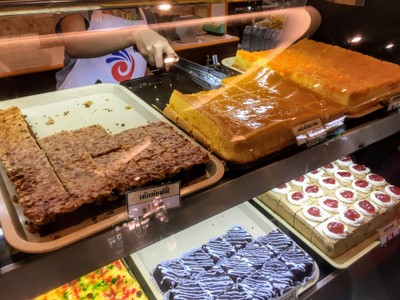 อาหาร หรือ เครื่องดื่ม