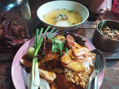 อื่นๆ