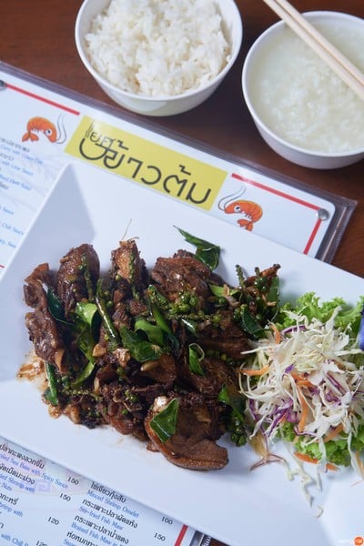 ยศข้าวต้ม 5 ถนนพูลผลภูเก็ต