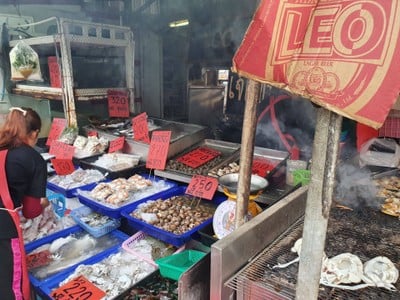 อาหาร หรือ เครื่องดื่ม