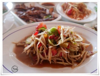โสเจ๊งโภชนา