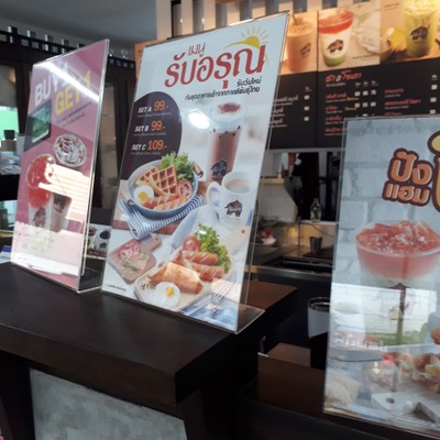 ป้ายราคาหรือสมุดเมนู
