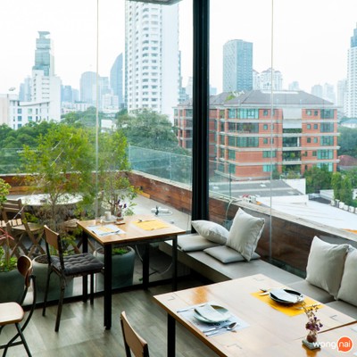 Nowhere เอกมัย