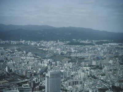 บรรยากาศ Taipei 101
