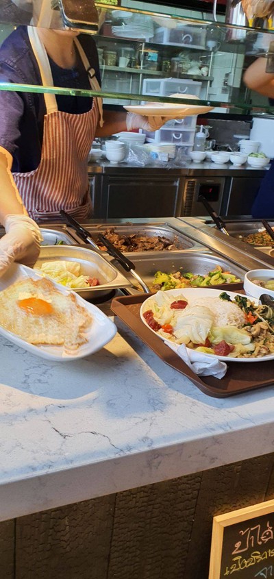 อาหาร หรือ เครื่องดื่ม