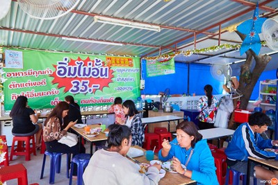 ข้าวแกงบุฟเฟ่ต์น้องหญิง ข้าวแกงสืบศิริ