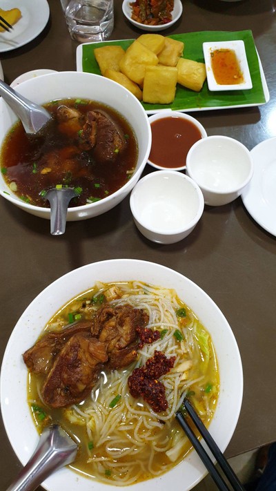 อาหาร หรือ เครื่องดื่ม