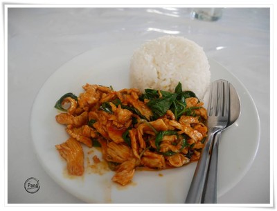 ข้าวหมุผัดพริกแกง