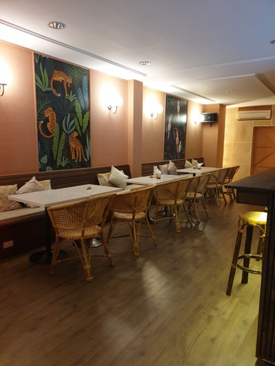 บรรยากาศ