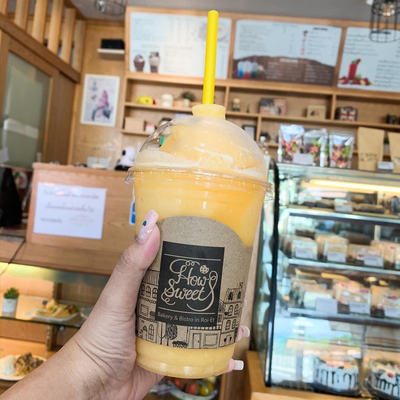 อาหาร หรือ เครื่องดื่ม