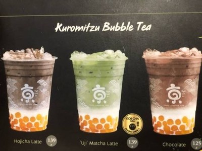 Kyo Roll En (เกียวโรลเอ็น) เซ็นทรัล ลาดพร้าว Kyo Roll En (เกียวโรลเอ็น) เซ็นทรัล ลาดพร้าว