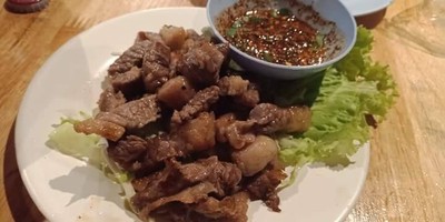 ย่างเสือร้องไห้