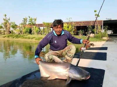 Ks.fishing Park
