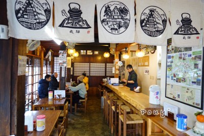 ร้านเล็กๆ