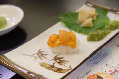 ไข่หอยเม่น