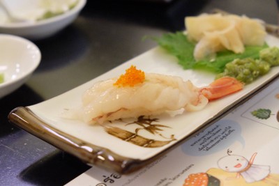 อากะเอบิ