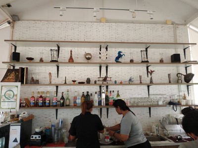 บรรยากาศ