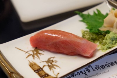 โอโทโร่