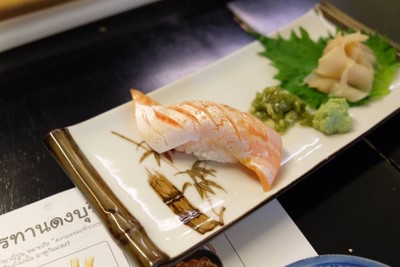 ปลาแซลมอน