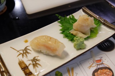 ปลามาได