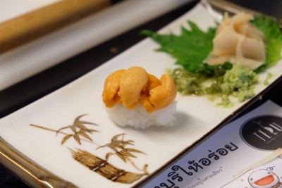 ไข่หอยเม่น