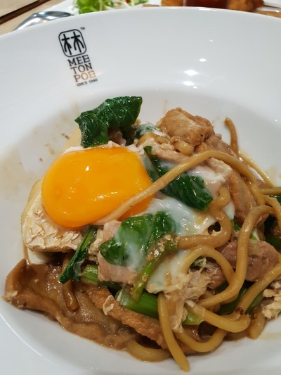 เมนูของร้าน หมี่ต้นโพธิ์ 2