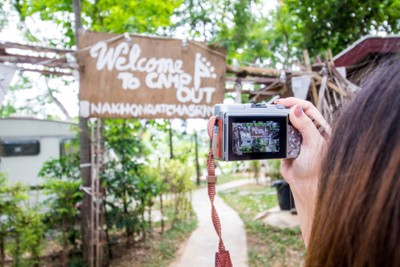 บริเวณโดยรอบ