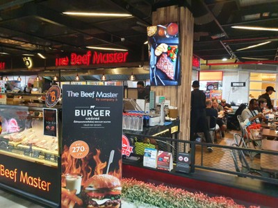 หน้าร้าน